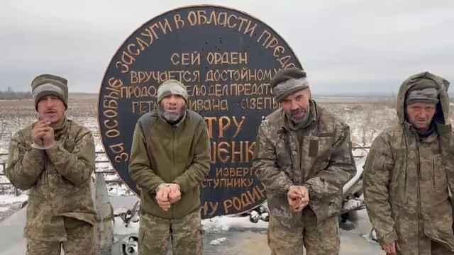 ‼️🇷🇺 Рубрика наши пленные🤭🔥🇷🇺🇷🇺🇷🇺
