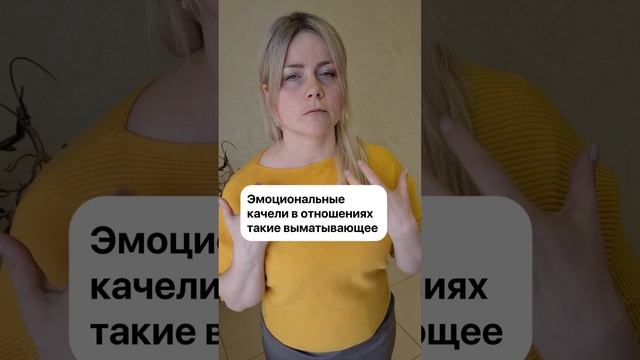 А я бы не уходила