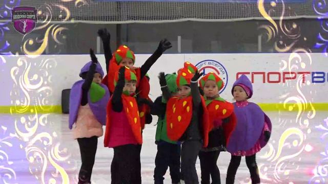 Новогодняя сказка на льду Аладдин