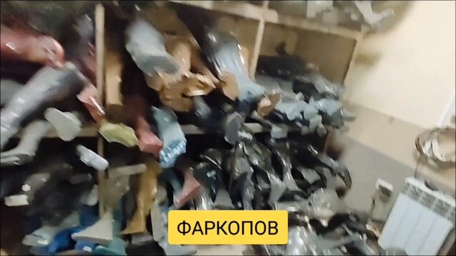 Прицепные устройства.