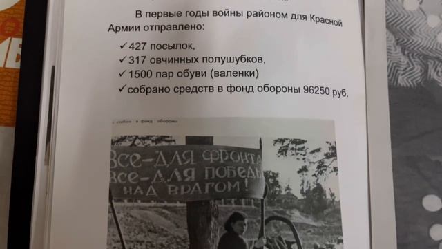 Танк Т-34