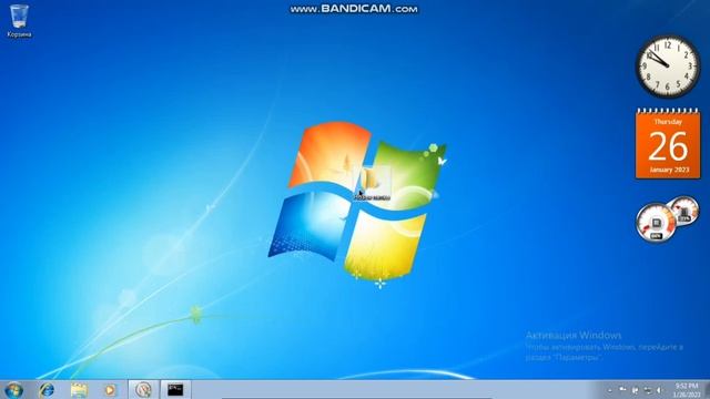 Что будет если завершить системные процессы в Windows 7?