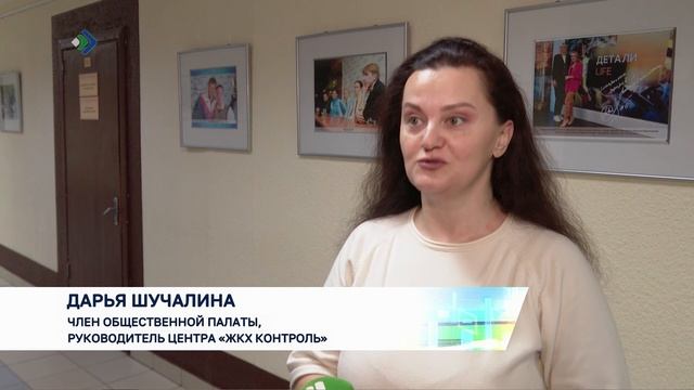 Опыт общественного контроля в коммунальной отрасли Коми признали успешным на федеральном уровне