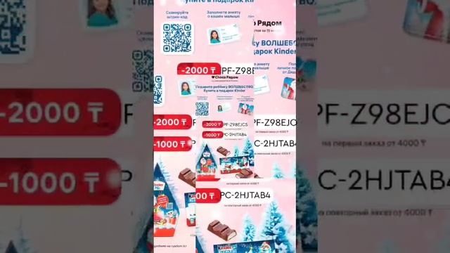 Пожалуйста, поддержите мой труд - поставьте лайк и подпишитесь на мой канал с открытками! Я буду ...