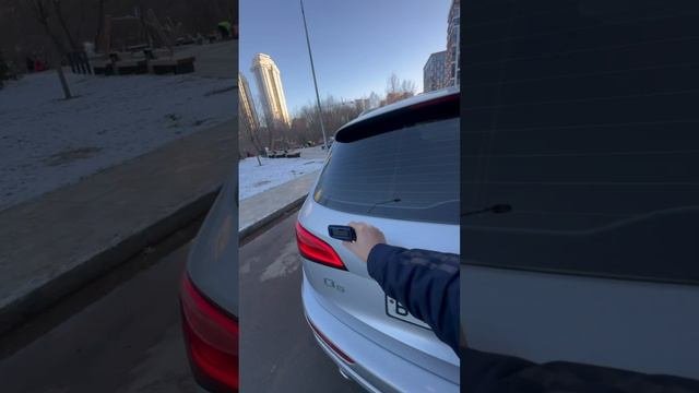 Audi Q5 2012