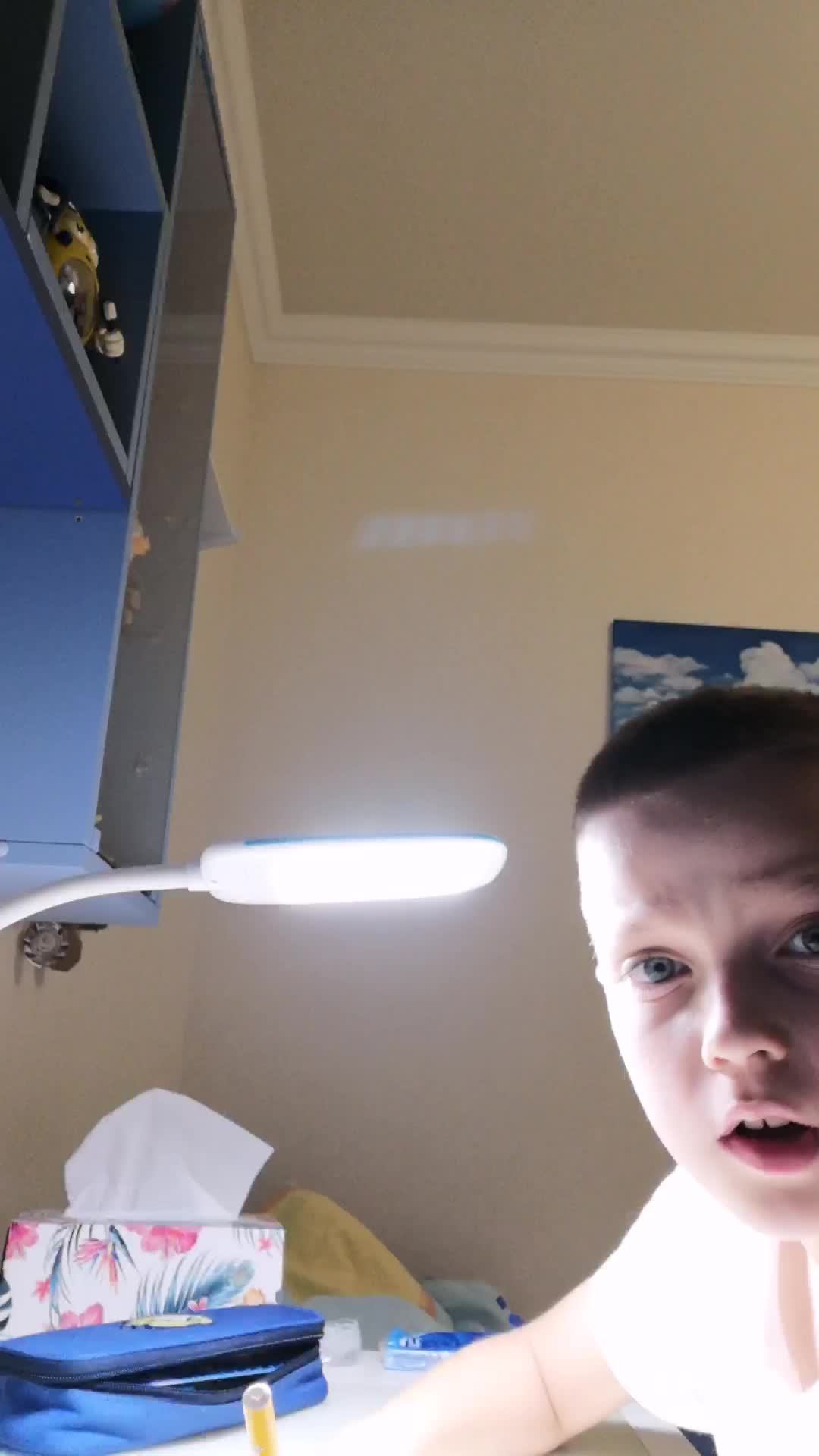 Е