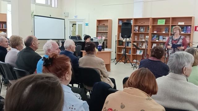 стих Гармонист