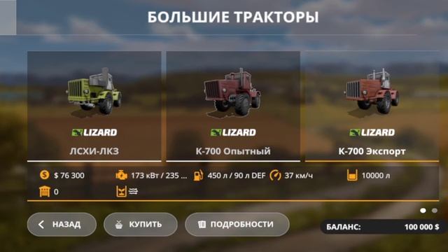 РАССВЕТ. о͇б͇з͇о͇р͇, Обнова!!