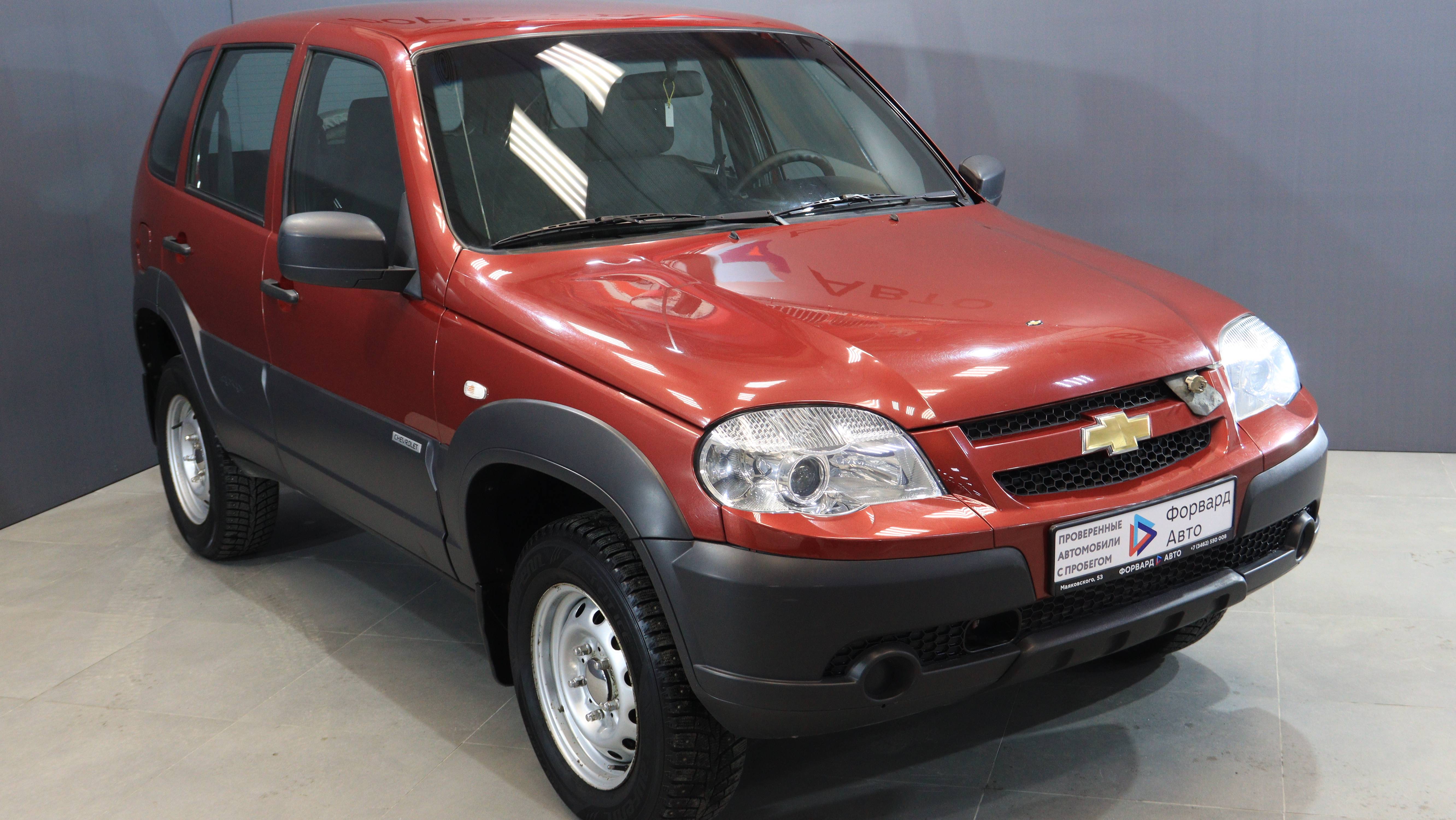 Chevrolet Niva '2018