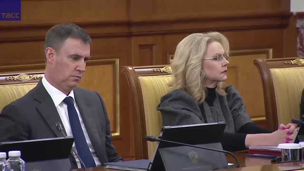 Мишустин проводит заседание правительства