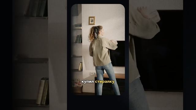 ПЛЮСЫ БАНКРОТСТВА. Что можно делать банкроту после процедуры.