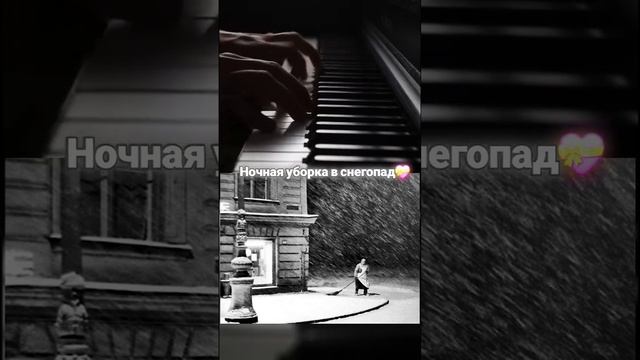 Это было в 1964 году, зимней ночью. Я шел по Невскому и на перекре