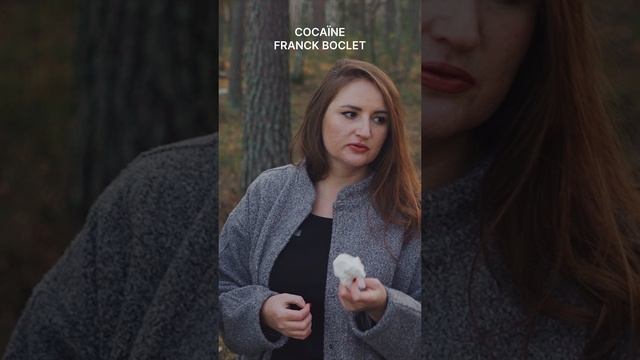 Моя история с Кокаин Франка Бокле #perfume #духи #парфюмерия #обзор #слепыезатесты #franck_bocklet