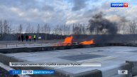 Вести Санкт-Петербург. Выпуск 07:35 от 28.11.2024
