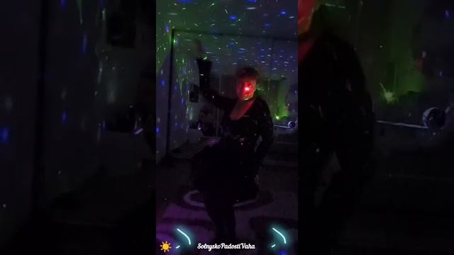 Однажды вечером дискотека 🎶🎆Ищу мужа 🤗Давай вместе танцевать 💃 🎶🕺🌈