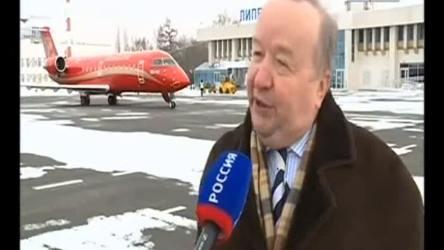 ГТРК  Посадочную полосу липецкого аэропорта удлинят еще на 450 м (2018)