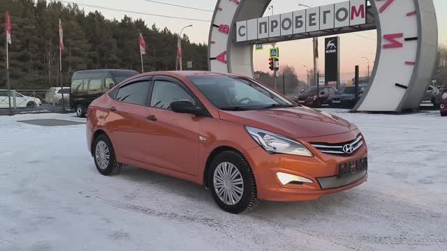 Hyundai Solaris 1.4 л Бензин АКПП (107 л.с.) 2015