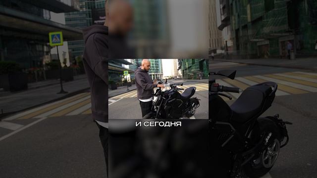 ВИЛКА в байке🍴 Но зачем?