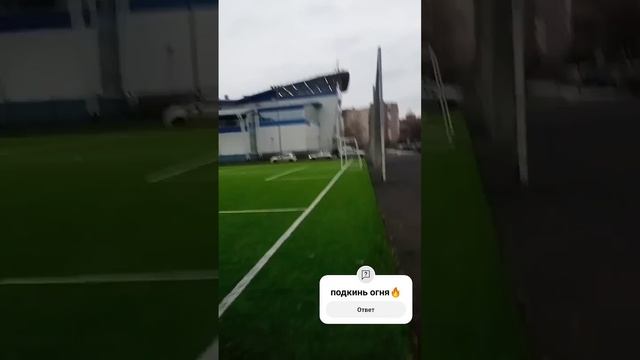 Про внутренний огонь