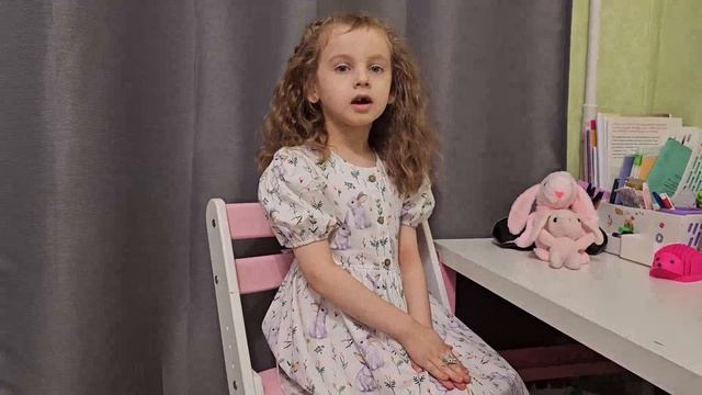 "От Земли и до Луны", Читает: Завьялова Варвара, 7 лет