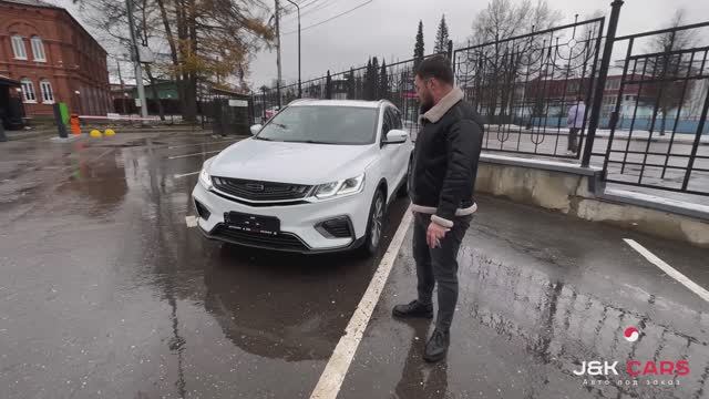Авто под заказ|GEELY COOLRAY
