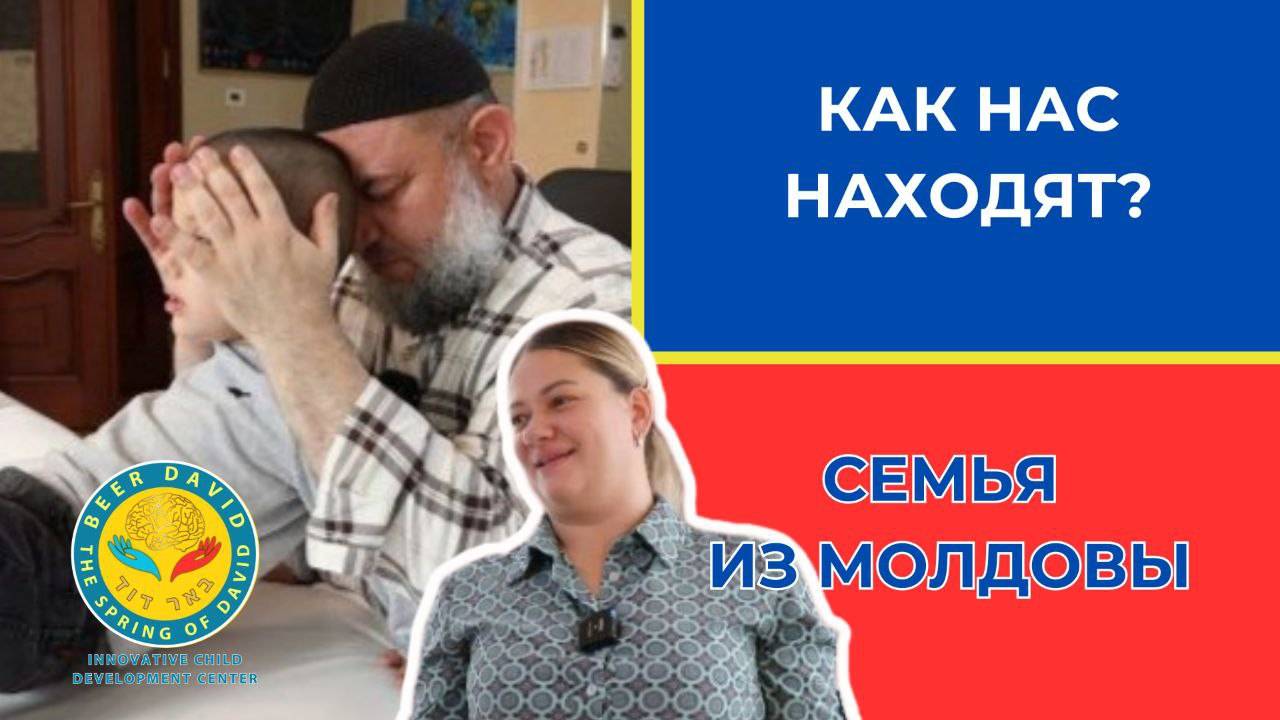 Центр Beer David в Баку