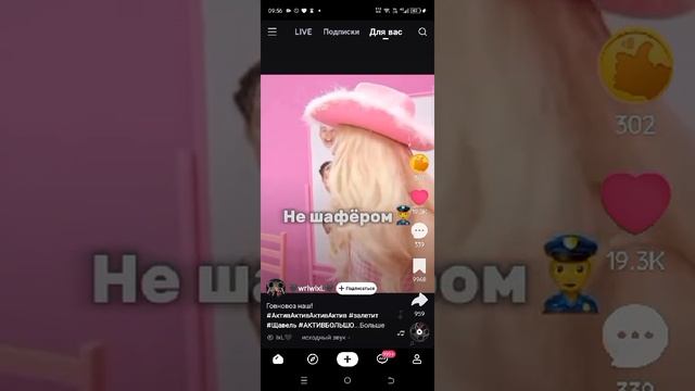 1000004359.mp4