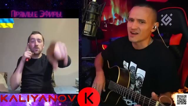 Реакция украинцев на Гимн России 🤭