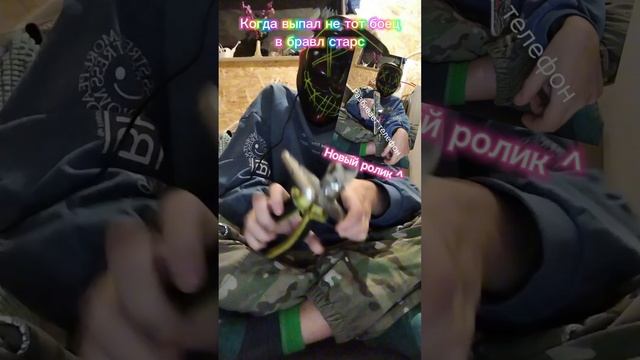 Эль примо