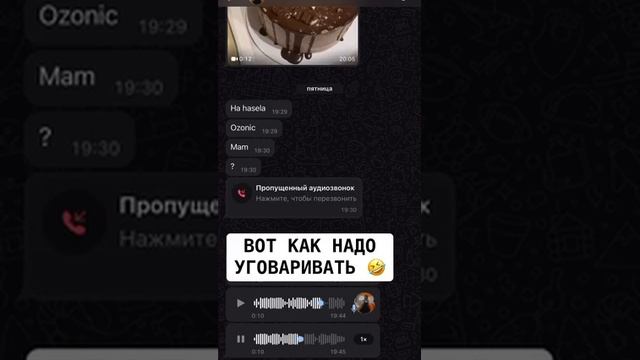 УЧИТЕСЬ!🤣😂