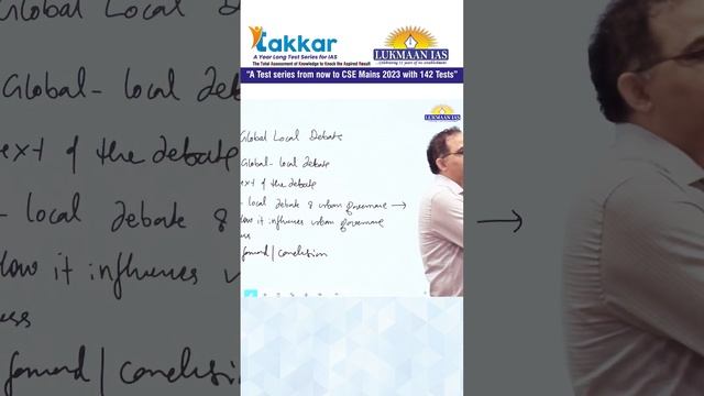 Glocalization | By S. Ansari | Lukmaan IAS