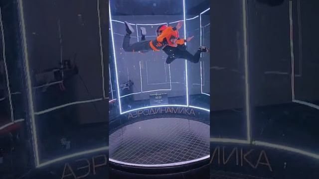 как хорошо летать
