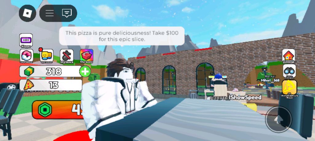 играю в злаунчер пишите в комментариях ник поиграем