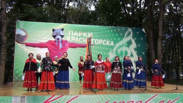 Жар-птица