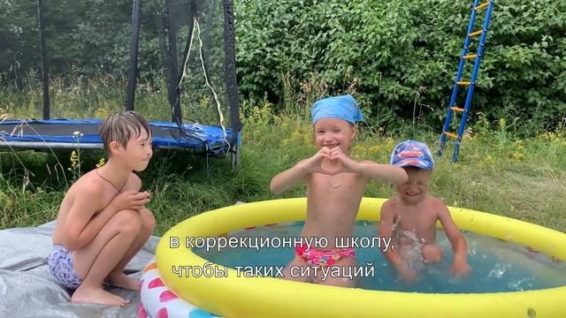"Гриша" - фильм про обычного "необычного" ребенка