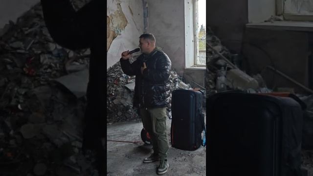 Мама, я живой