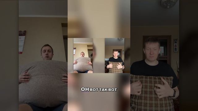 Как научиться выдерживать боль и не дать ей управлять вашей жизнью? История клиента #психология