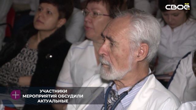 В Минводах провели первый Северо-Кавказский стоматологический конгресс