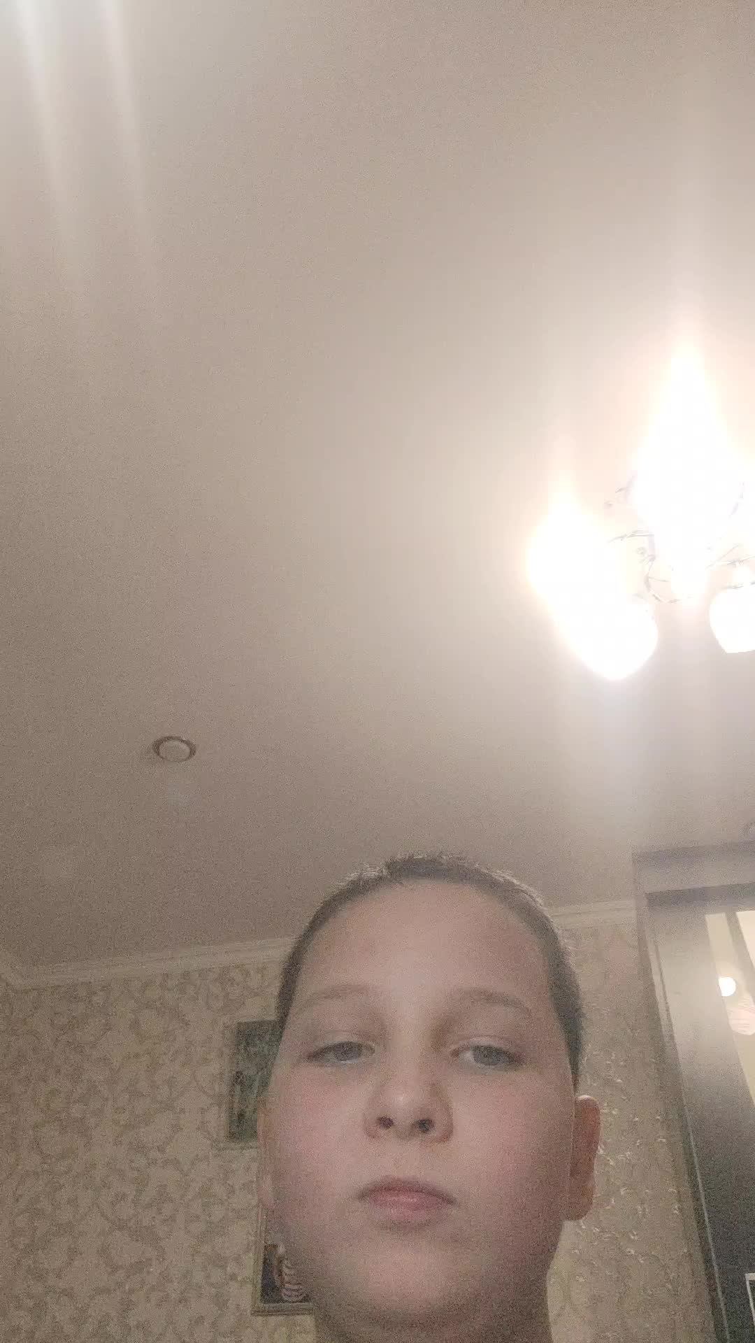 стендофф