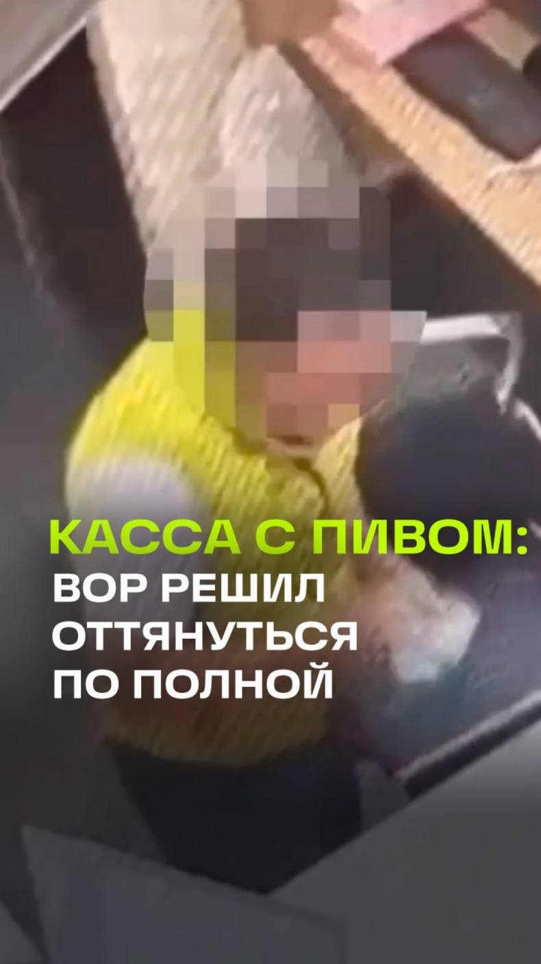 Пока живешь, ни в чем себе не отказывай: пьяный волгоградец отдохнул
 по полной