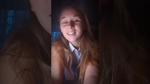 для вас