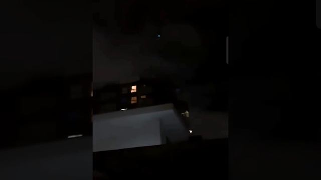 Ночное НЛО