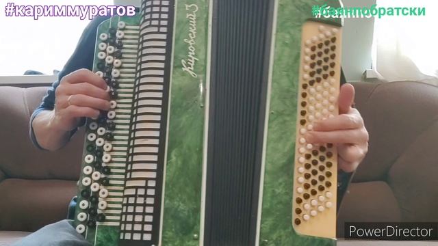 ГОМЕРЕМ АГЫШЛАРЫ - ОБУЧАЮЩИЙ ВИДЕОРАЗБОР НА БАЯНЕ