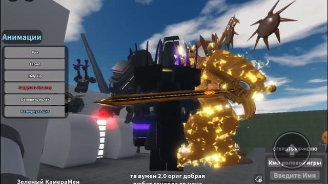 77 4