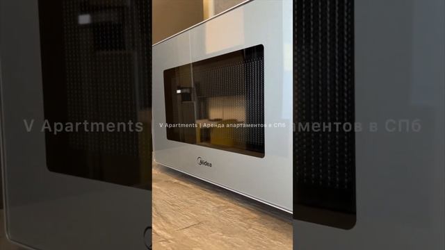 Апартаменты в скандинавском стиле в 2 минутах от м.Купчино #апартаментыспб #апартаментыуметро