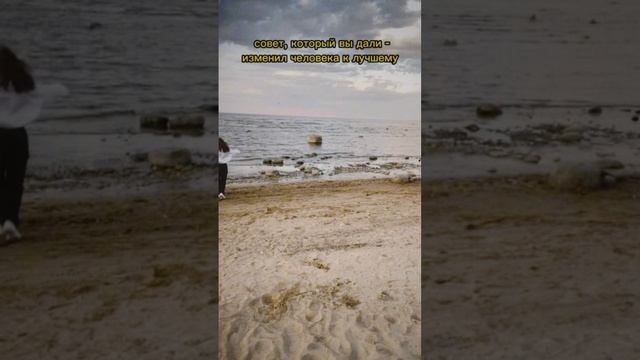 ты имеешь значение