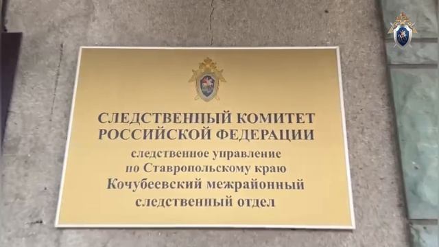 Ставрополец разрешил спор с соседом с помощью кулаков