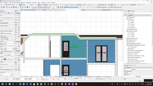3. Разработка каркаса. Ответы на вопросы.