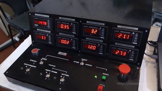 Обзор Стенда для обкатки и испытаний дизелей мощностью до 100 квт.