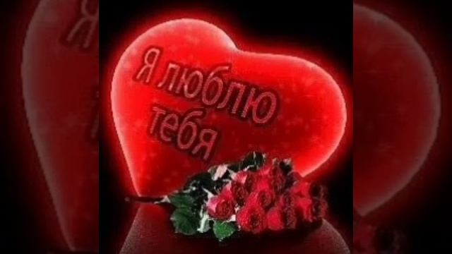 Муж 💍 и жена💍  в месте 2 месяца с 27.09.24